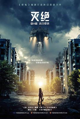 南风过境爱情文艺电影在线看